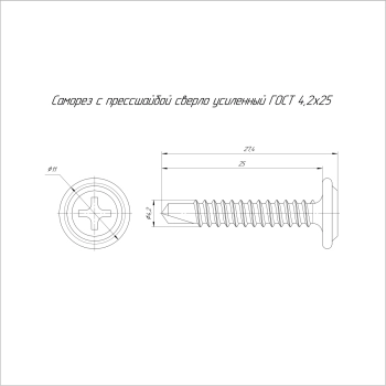 PR17.00338 изображение 2