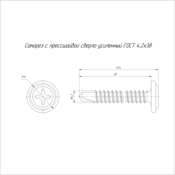 PR17.00354 изображение 2