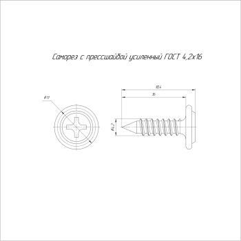 PR17.00329 изображение 2