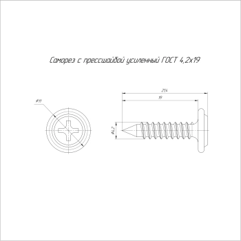 PR17.00331 изображение 2