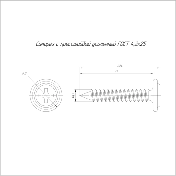 PR17.00339 изображение 2
