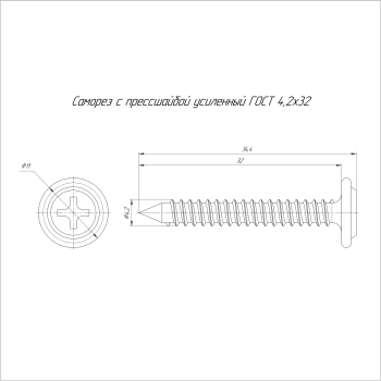 PR17.00347 изображение 2