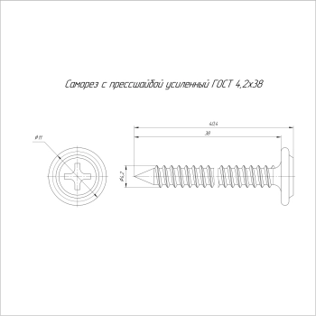 PR17.00353 изображение 2