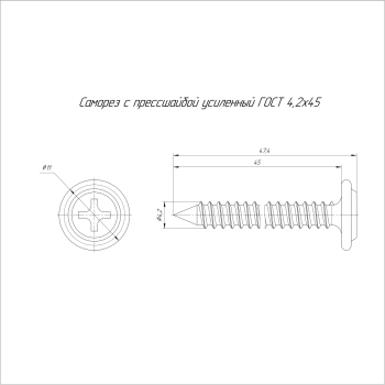 PR17.00355 изображение 2