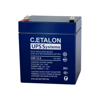 ETALON C. CHR 12-5