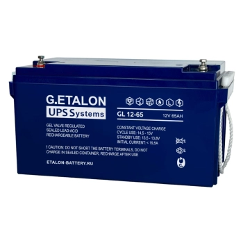 ETALON G. GL 12-65