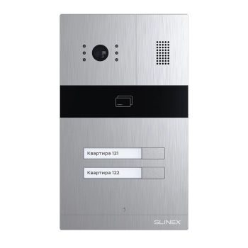SLINEX MA-02CRHD