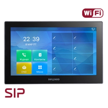 Beward SM730W