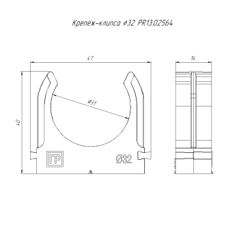 PR13.02564 изображение 2