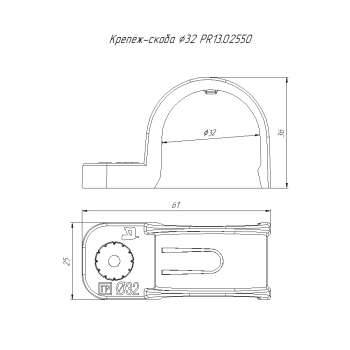 PR13.02550 изображение 2