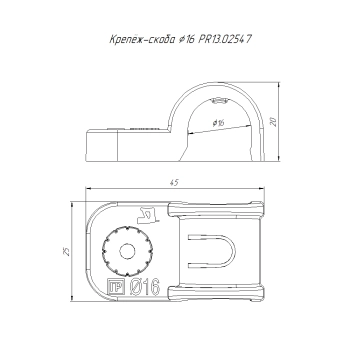 PR13.02547 изображение 2