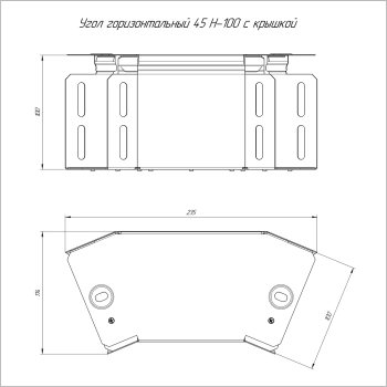 PR16.3406 Промрукав