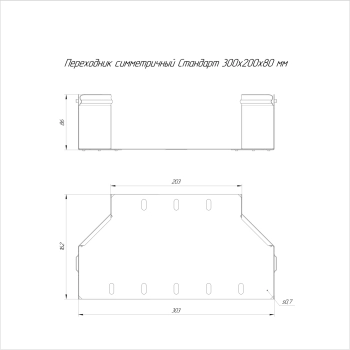 PR16.5937 изображение 2