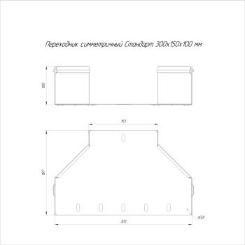 PR16.5932 изображение 2