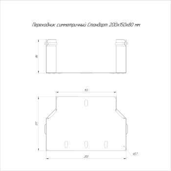 PR16.5928 изображение 2