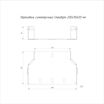 PR16.5927 изображение 2