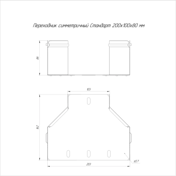 PR16.5925 изображение 2