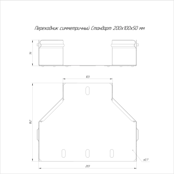 PR16.5924 изображение 2