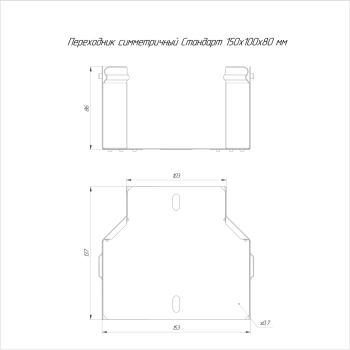 PR16.5922 изображение 2