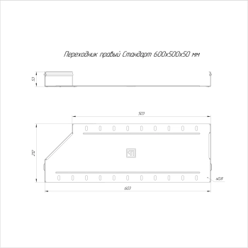 PR16.5834 изображение 2