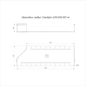 PR16.5833 изображение 2