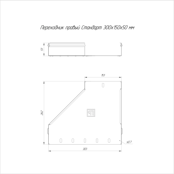 PR16.5801 изображение 2