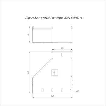 PR16.5793 изображение 2