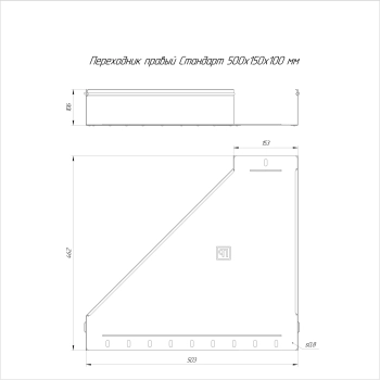 PR16.5749 изображение 2