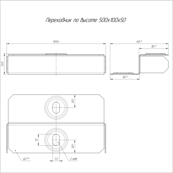 PR16.5694 изображение 2