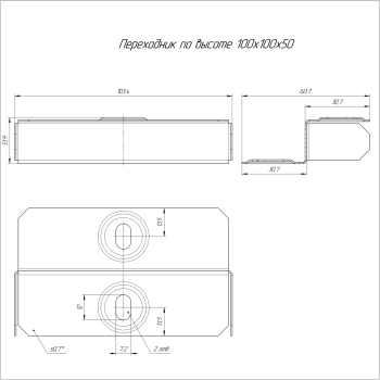 PR16.5658 изображение 2