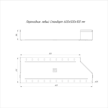 PR16.5572 изображение 2