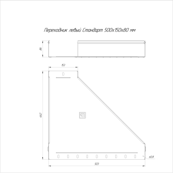 PR16.5556 изображение 2