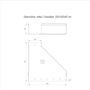 PR16.5538 изображение 2