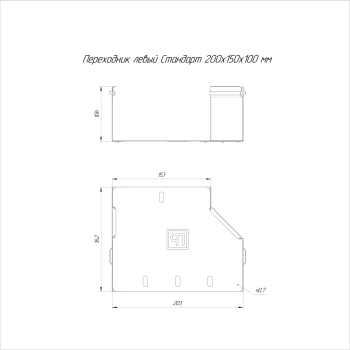 PR16.5533 изображение 2