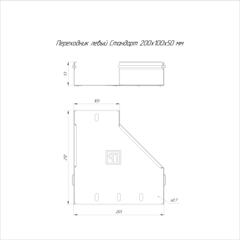 PR16.5531 изображение 2