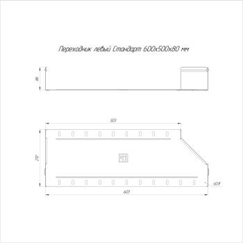 PR16.4294 изображение 2