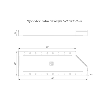 PR16.4293 изображение 2