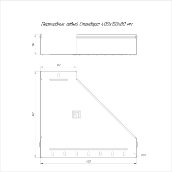 PR16.4267 изображение 2