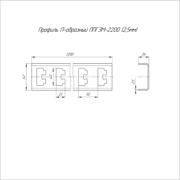 Промрукав PR16.4066