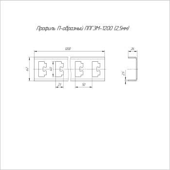 Промрукав PR16.4063