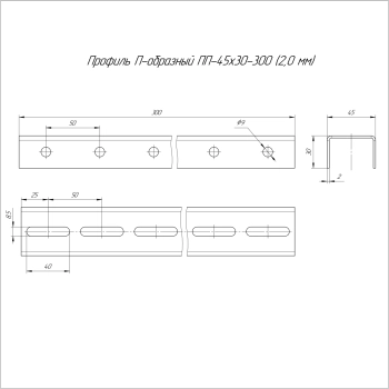 PR16.3886 изображение 2
