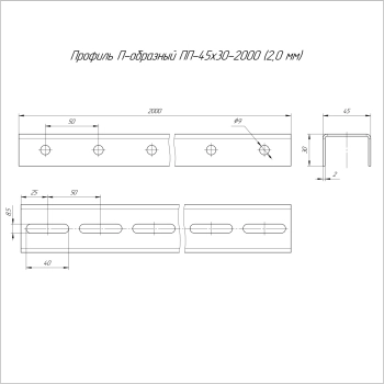PR16.3895 изображение 2