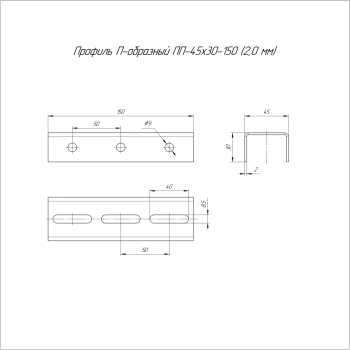 PR16.3884 изображение 2