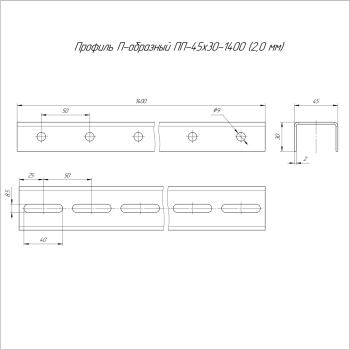 PR16.3893 изображение 2