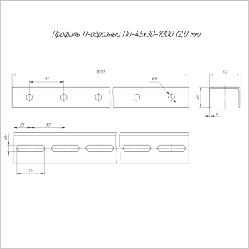 PR16.3891 изображение 2