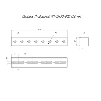 PR16.3932 изображение 2