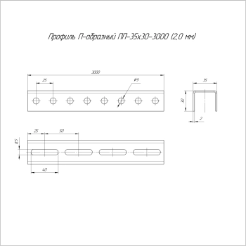 PR16.3939 изображение 2