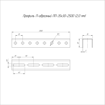 PR16.3938 изображение 2