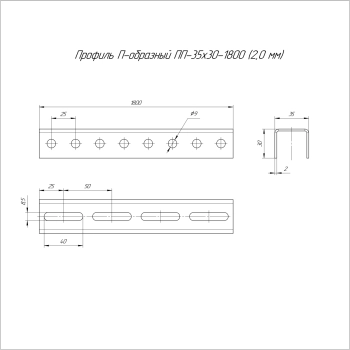 PR16.3936 изображение 2