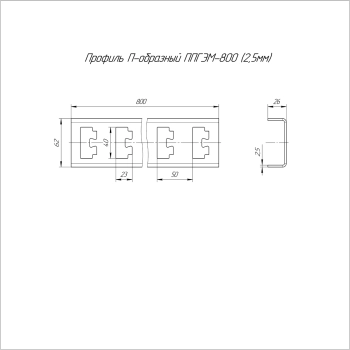 Промрукав PR16.4055